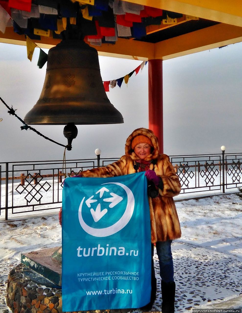 Улан-Удэ. Дацан 