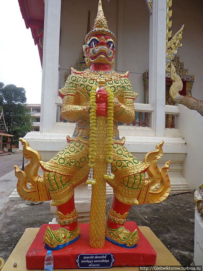 Город Пхарае Пхарае, Таиланд