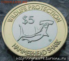 (Из Интернета) Остров Литтл-Диомед, CША