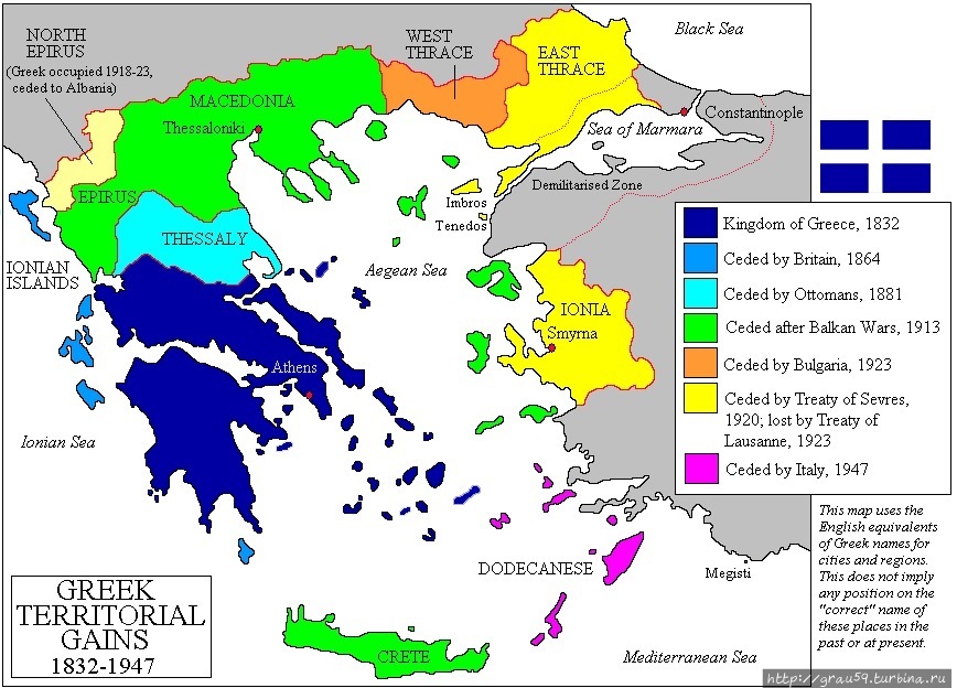 Карта из Интернета Остров Самос, Греция