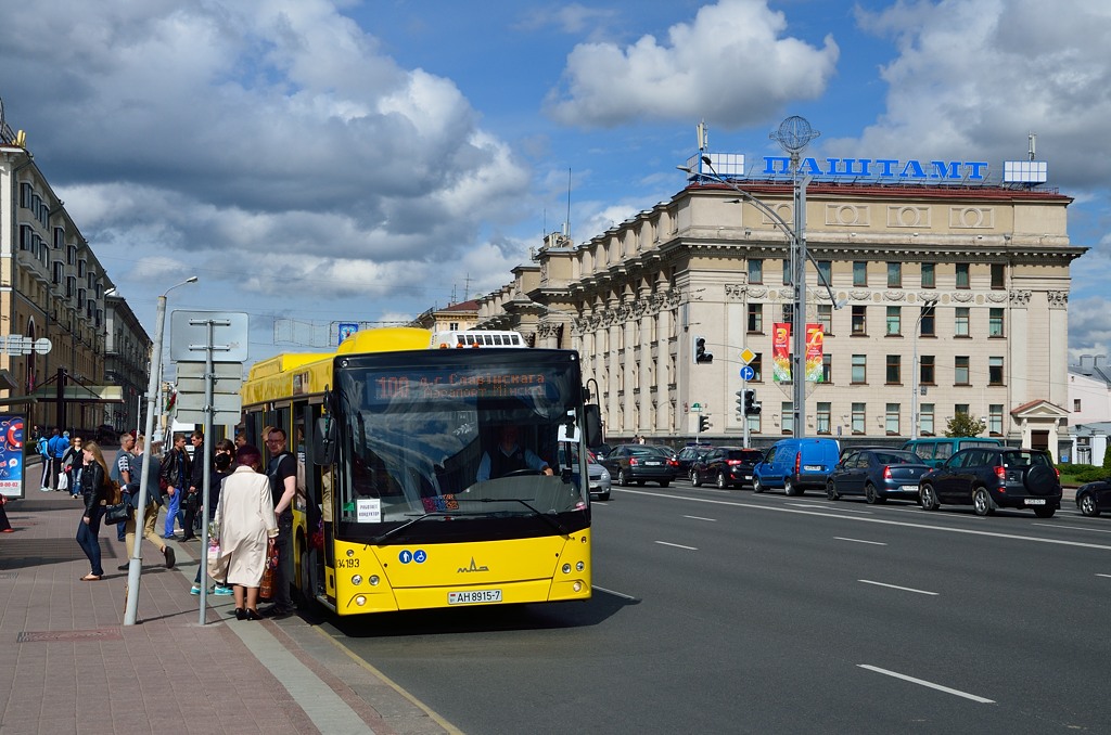 Ж Минск, Беларусь