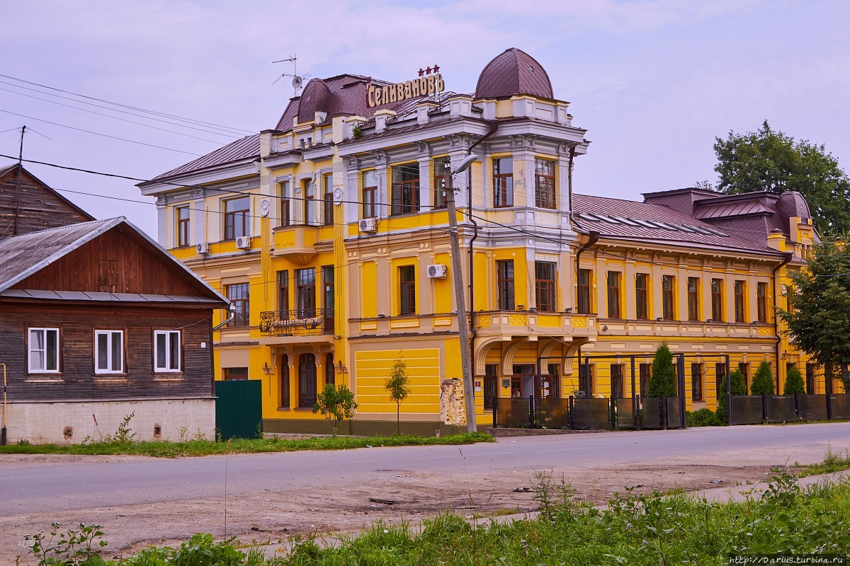 Ростов — День первый Ростов, Россия