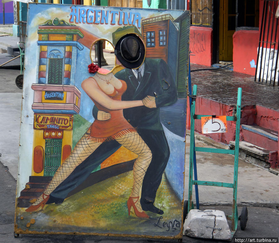 хотите станцевать танго с грудастой красоткой? Нет проблем. Всего лишь 5 песо — и дело в шляпе Буэнос-Айрес, Аргентина