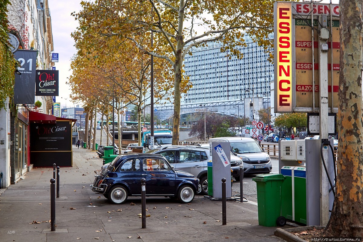 Париж 2018 — День первый Париж, Франция