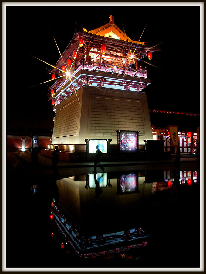 Огни ночного Сианя Сиань, Китай