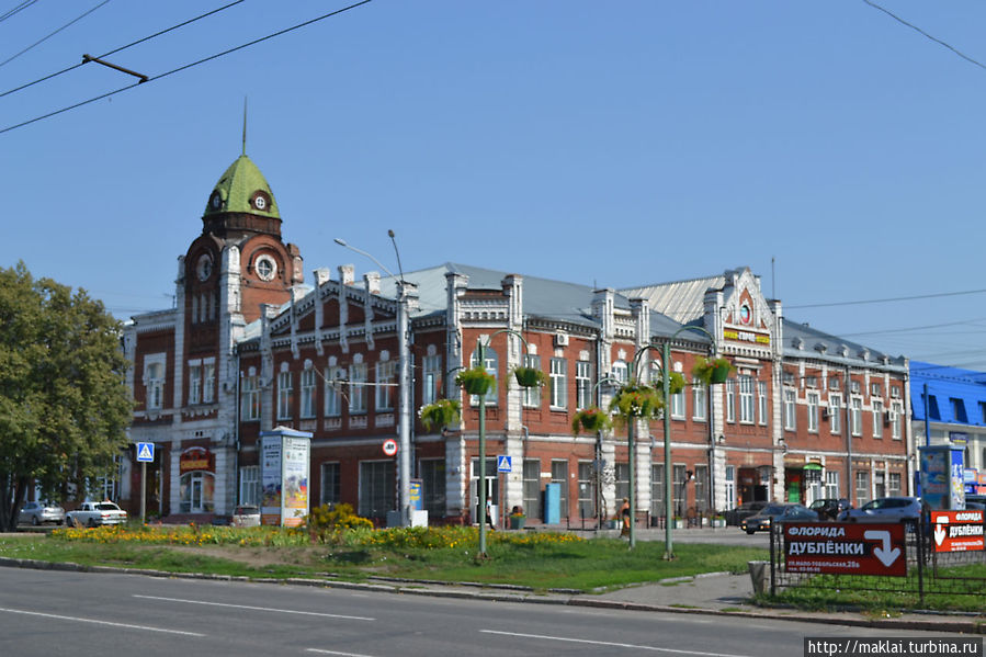 Музей Город. Барнаул, Россия
