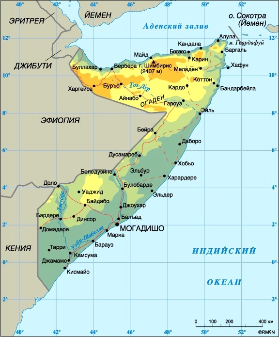 Есть на карте мира такая страна - Сомали, 1 часть.