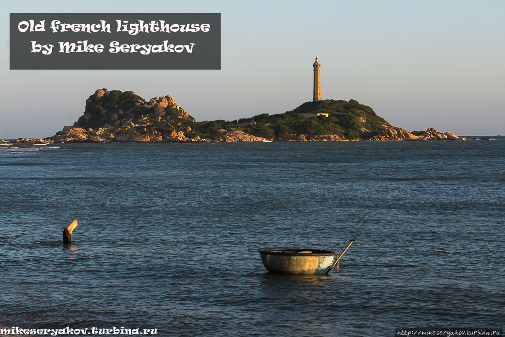 Маяк Ке Га / Ke Ga Lighthouse