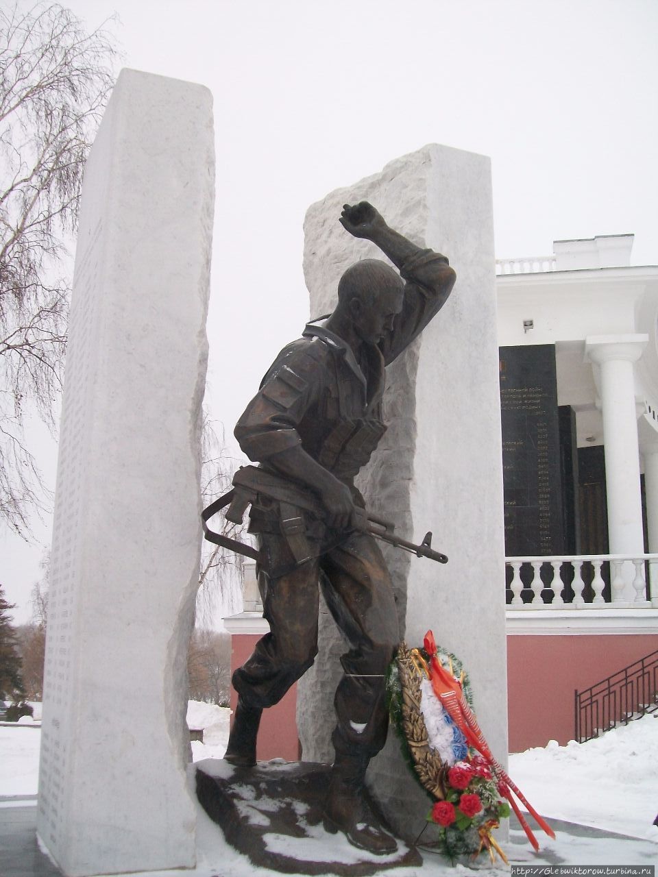 Поездка в Саранск в начале декабря