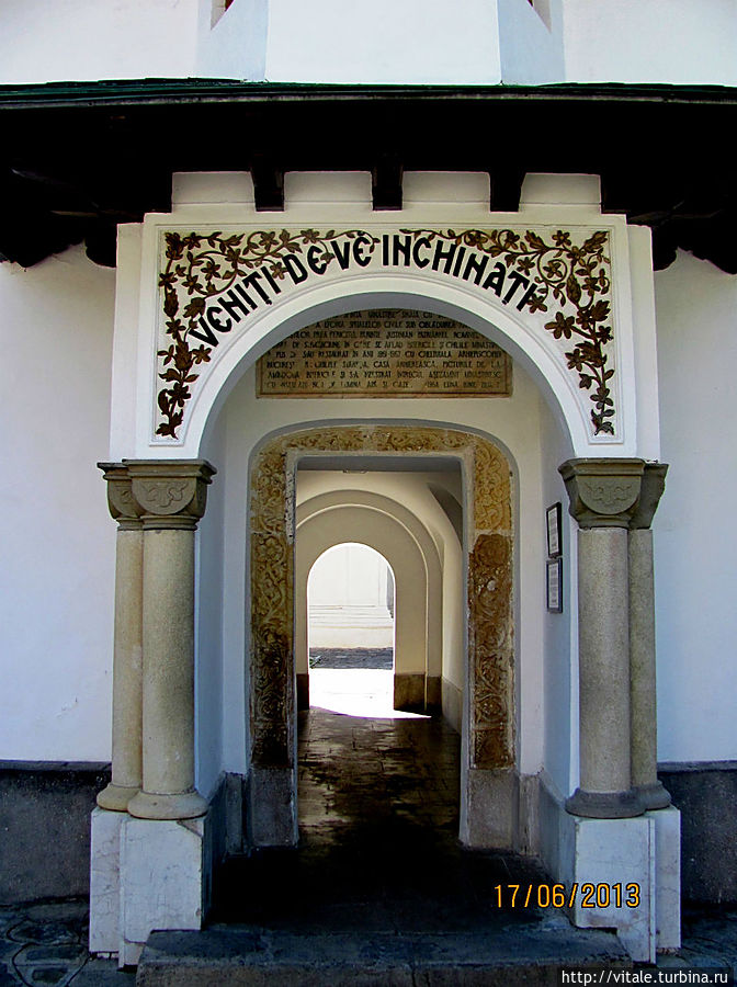 Братский корпус