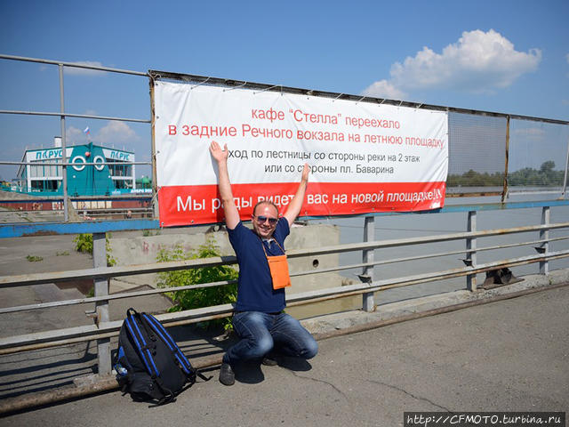 Чемпионат России по Монголии. Часть 2 Монголия