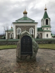 Православный храм святых бессребреников Космы и Дамиана, построенная в 1865 году в псевдорусском стиле
