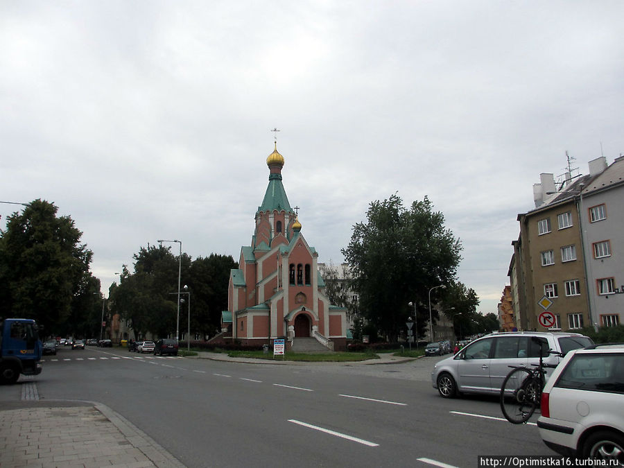 Православный храм, созданный замечательным русским человеком Оломоуц, Чехия