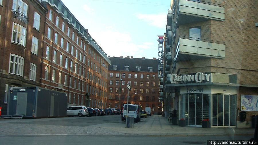 Копенгаген Дания