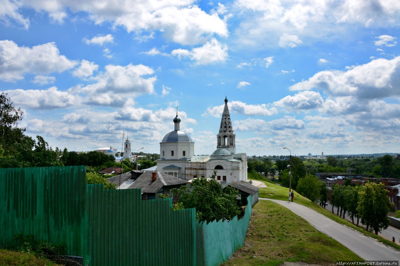 Серпуховский кремль Серпухов, Россия