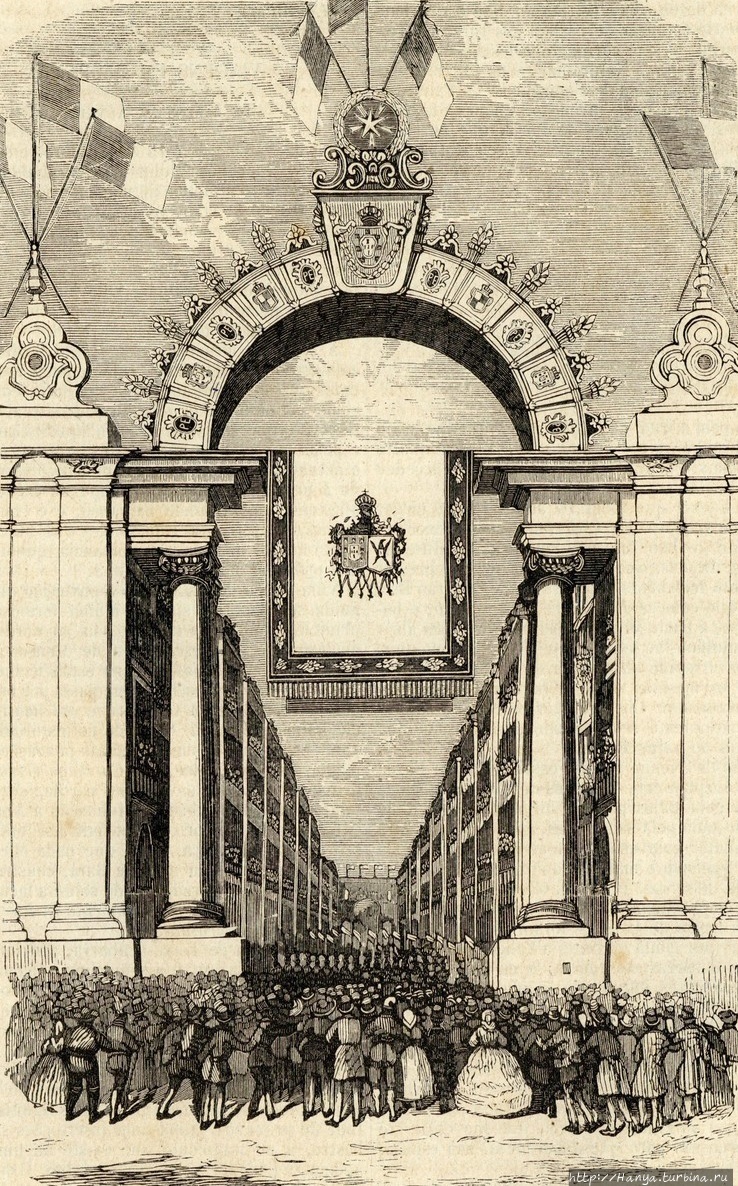 Вид на вторую праздничную арку, во время свадебного торжества короля Педро V и Стефани Гогенцоллерн-Зигмаринген (1858). Из интернета Лиссабон, Португалия