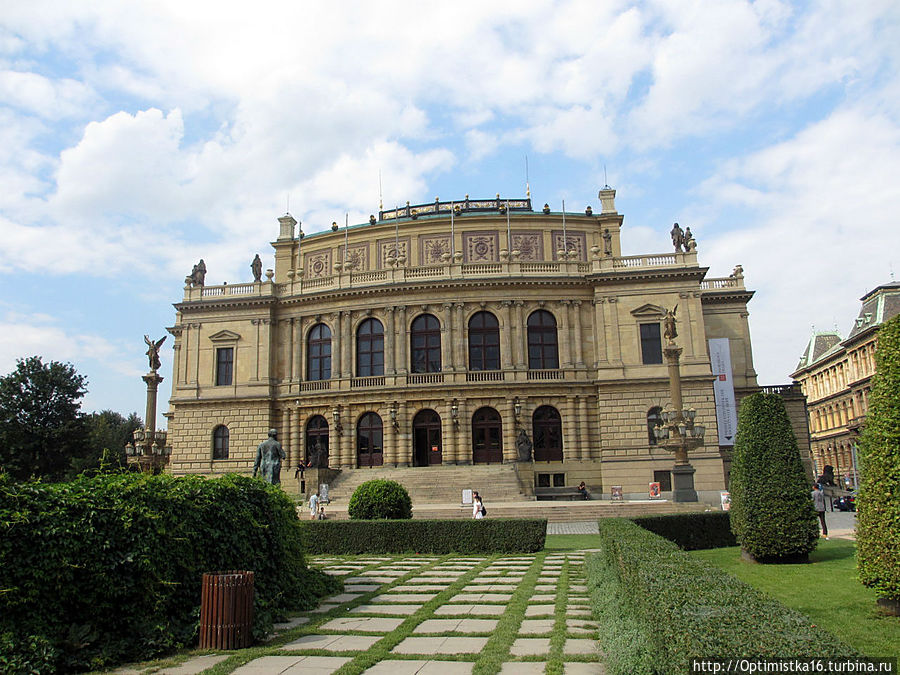 Здание филармонии Рудольфинум Прага, Чехия