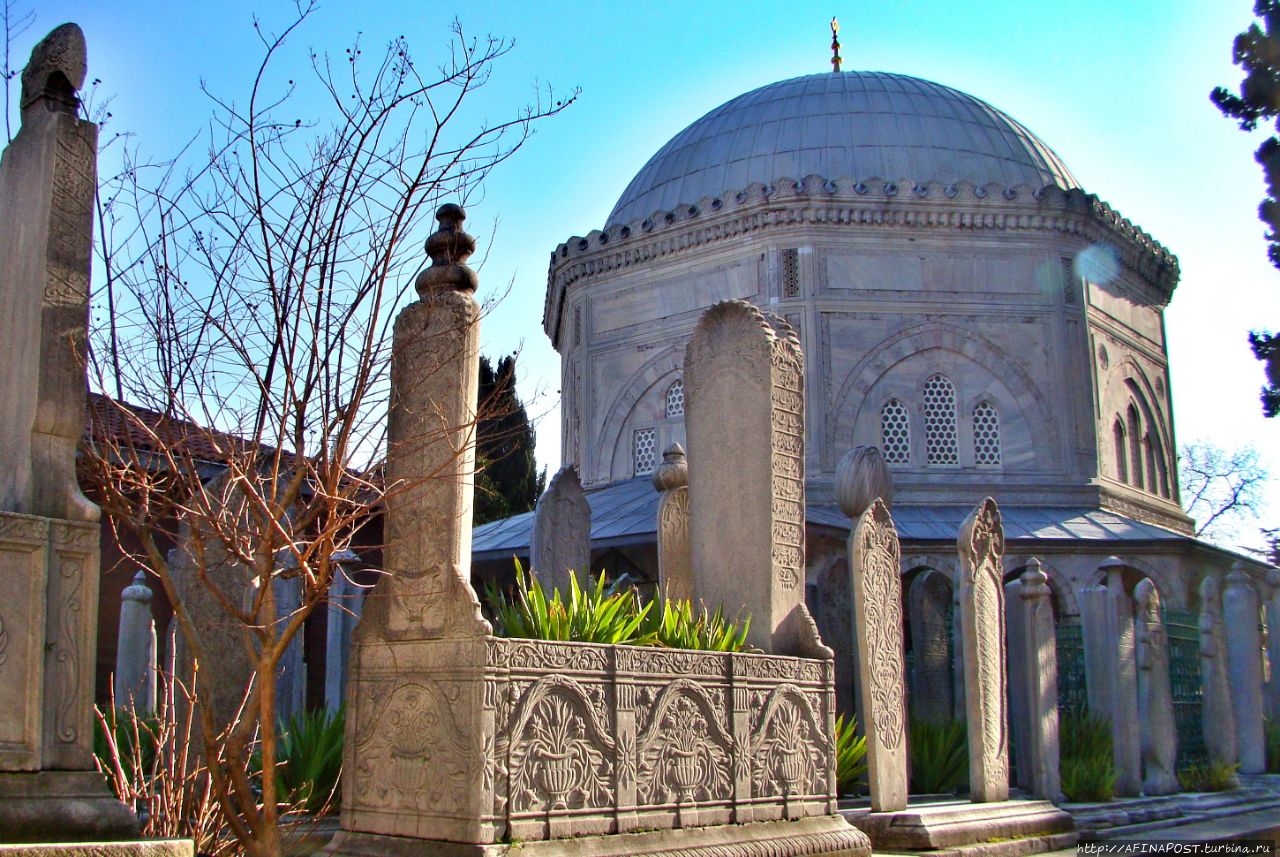 Мавзолей Сулеймана Великолепного Стамбул, Турция