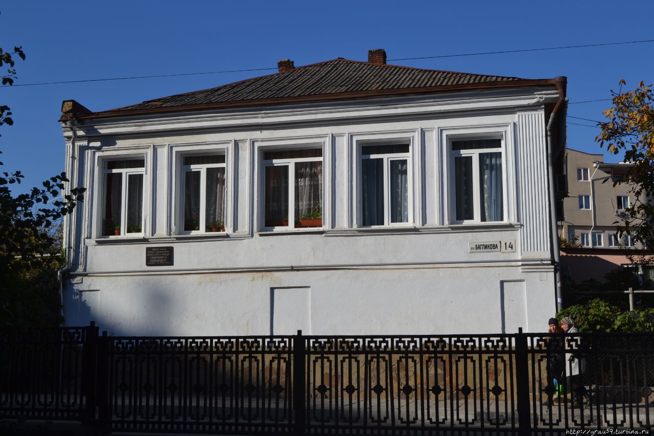 Здание, где жили партизаны Старостенко Алушта, Россия