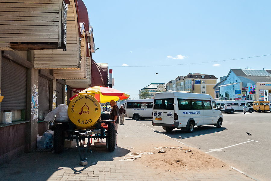 Это сознание потом создает внешнюю среду.