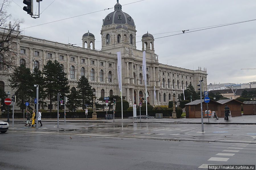 Музей истории искусств.