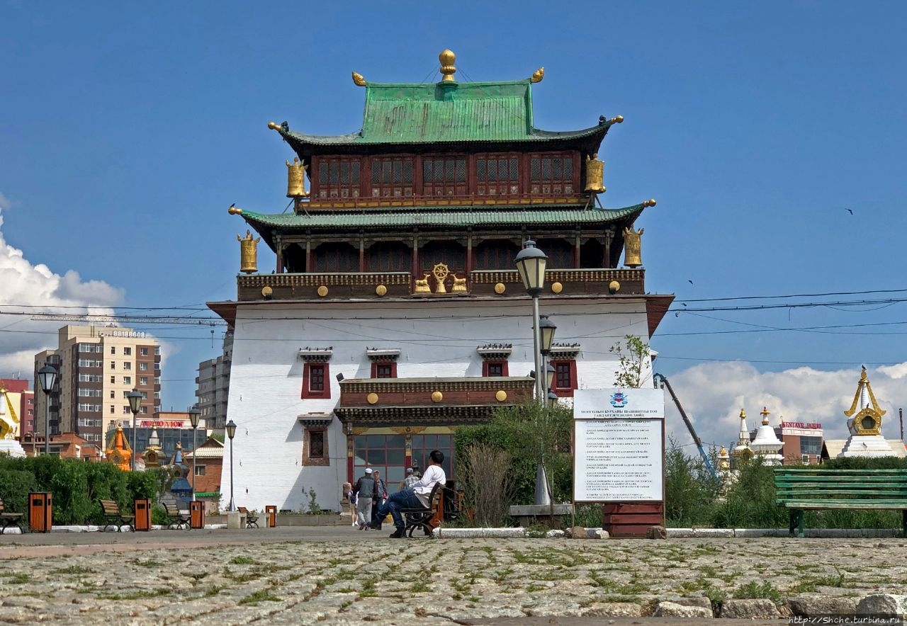 Храм Мэгжид Жанрайсэг Улан-Батор, Монголия