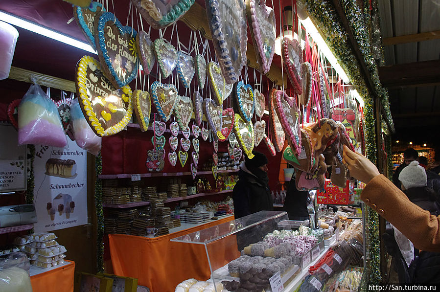 А вот кому пряников!