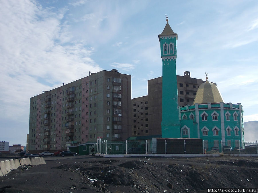 Самая северная мечеть в мире! Норильск — часть вторая Норильск, Россия