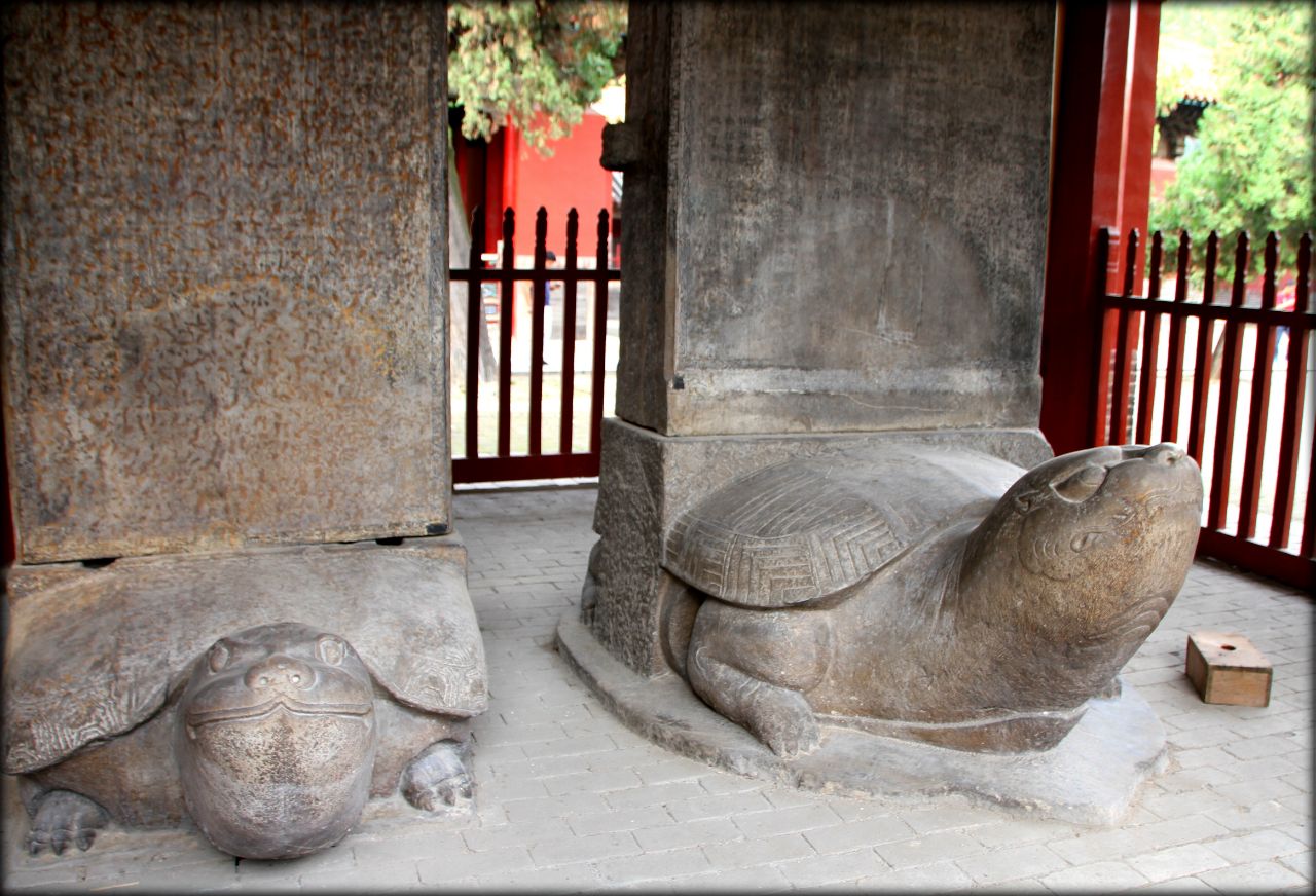 Три конфуцианские святыни города Цюйфу