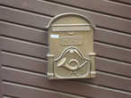 Ящик для почты
