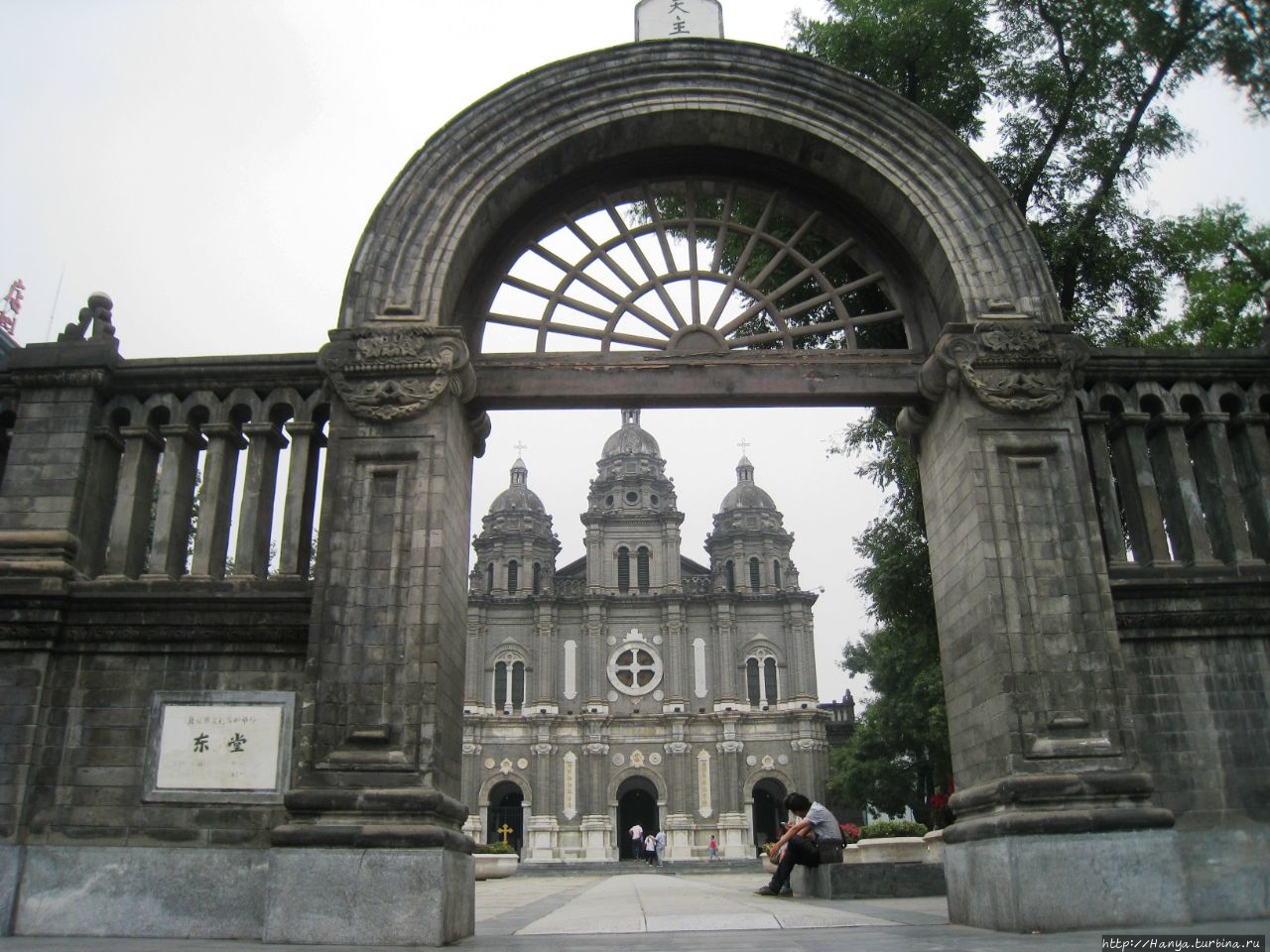 Собор Св. Иосифа / Wangfujing Cathedral