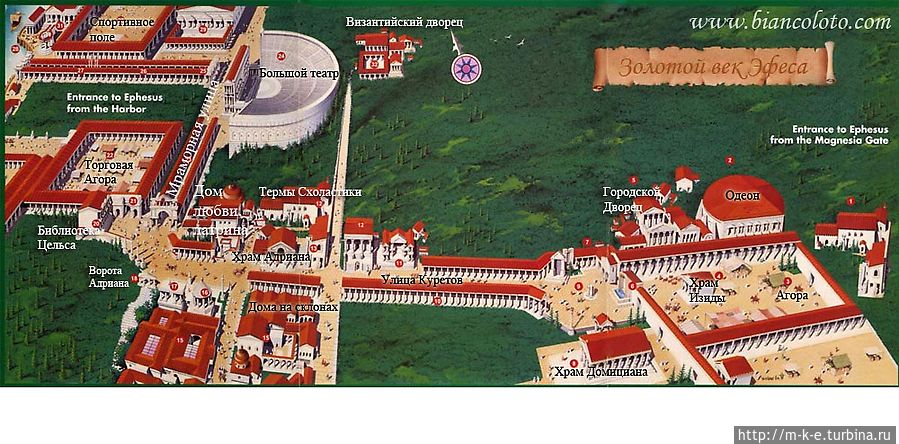 Схема Эфеса Эфес античный город, Турция