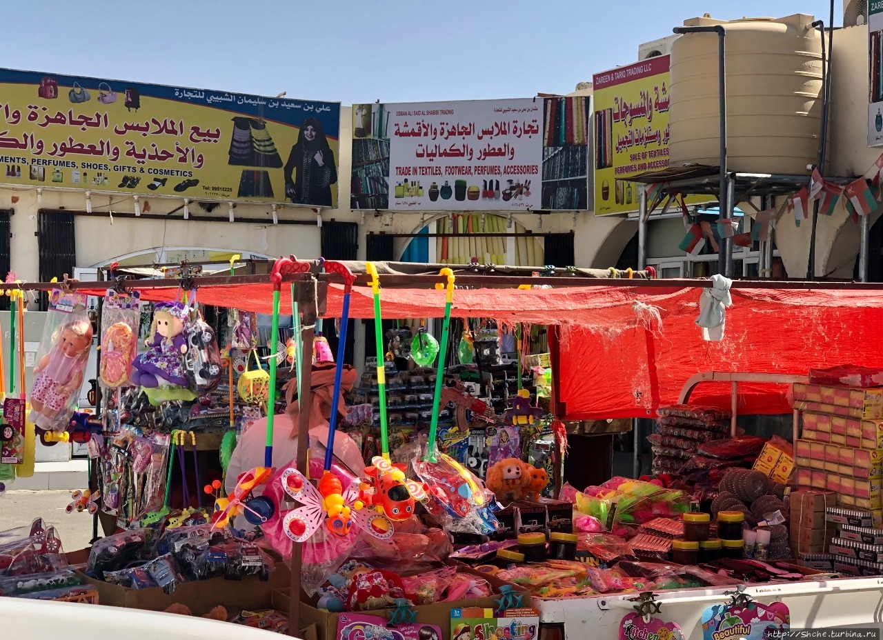 Рынок Синау Синау, Оман