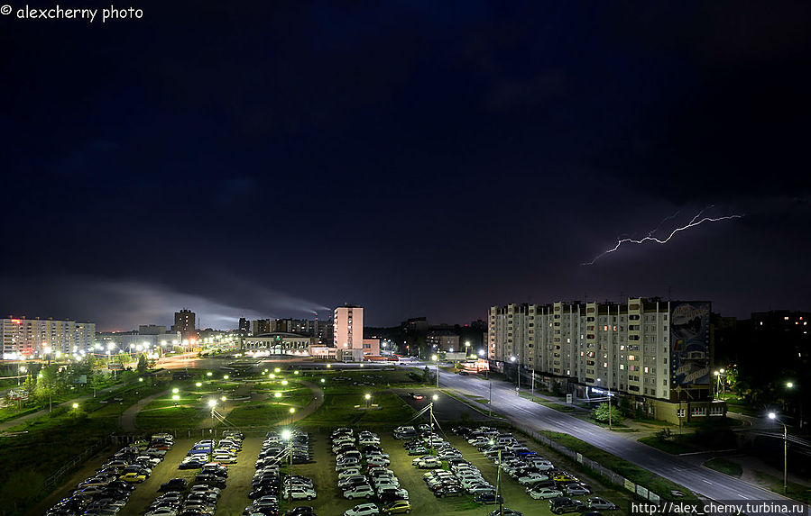 Это в другую сторону на фоне ЦБК