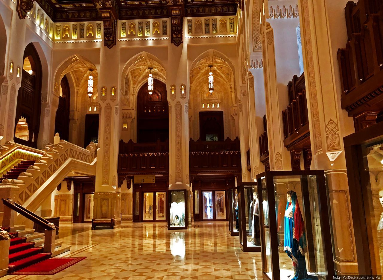 Королевский оперный театр Маската Маскат, Оман