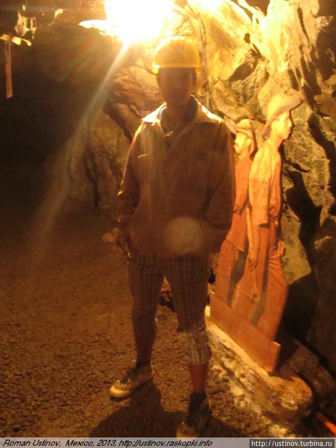Неработающая шахта в Реал-дель-Монте, штат Идальго, Мексика