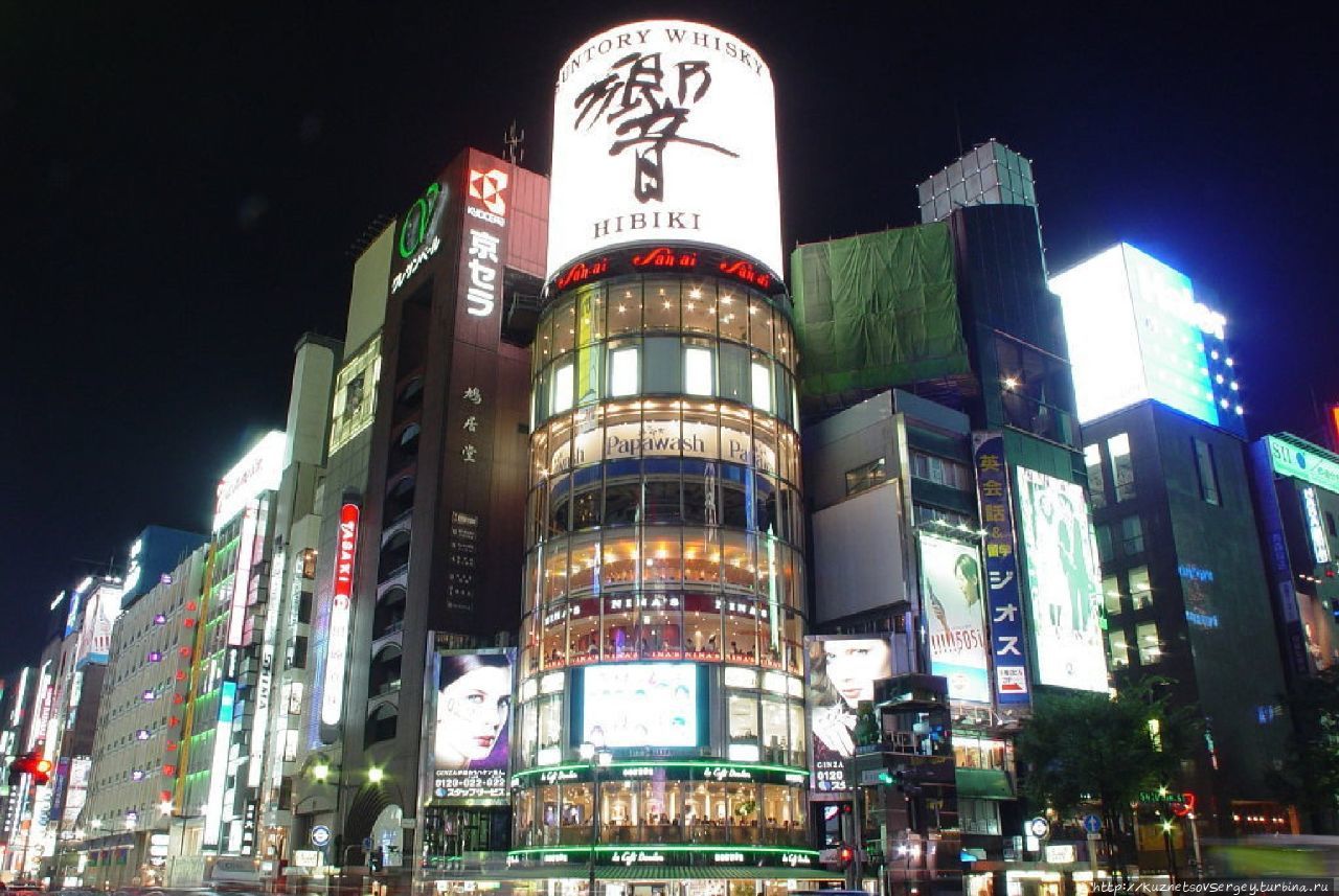 Tokyo711