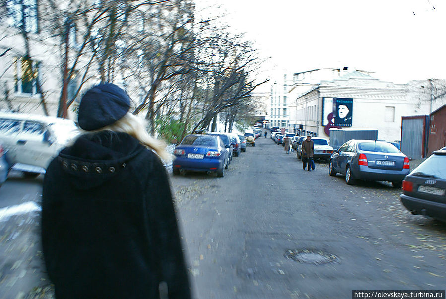 Музей впереди Москва, Россия