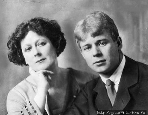 Серей Есенин и Айседора Дункан (фотография 1923 года) Из Интернета Москва, Россия