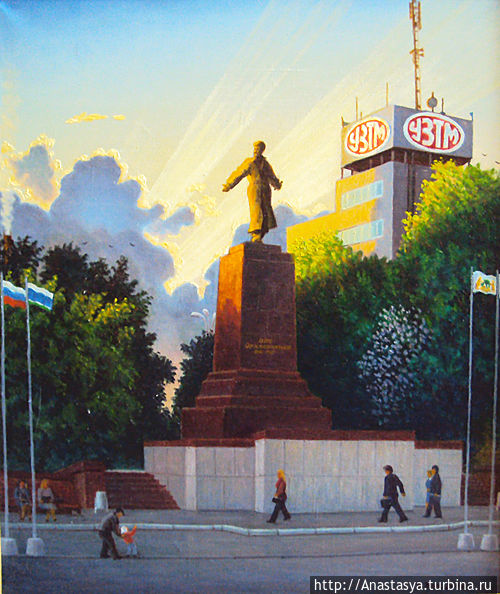 Самодеятельный художник Жук В. И. эту картину посвятил родному Уралмашзаводу, в котором сам работал.