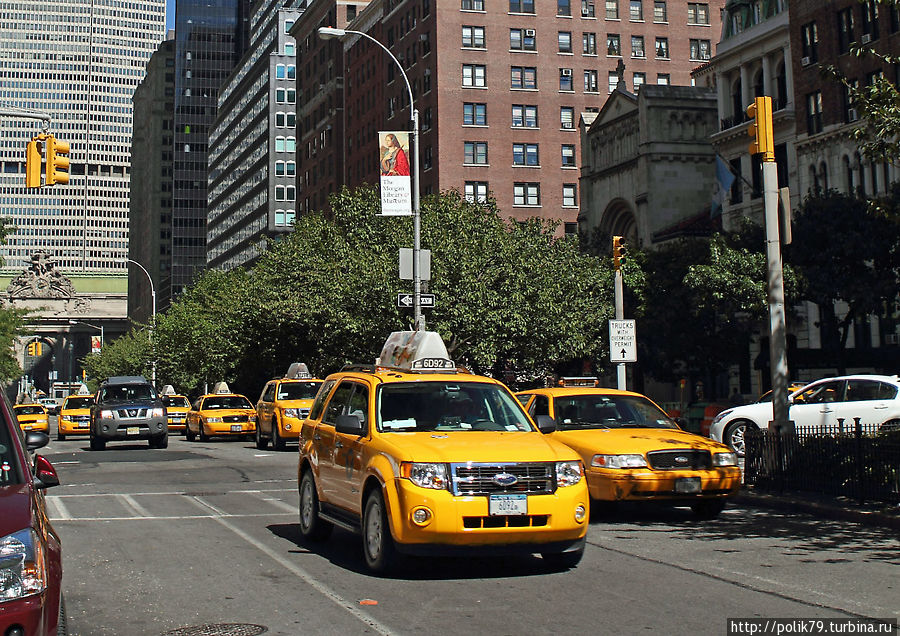 Такси на Парк-авеню. Нью-Йорк, CША
