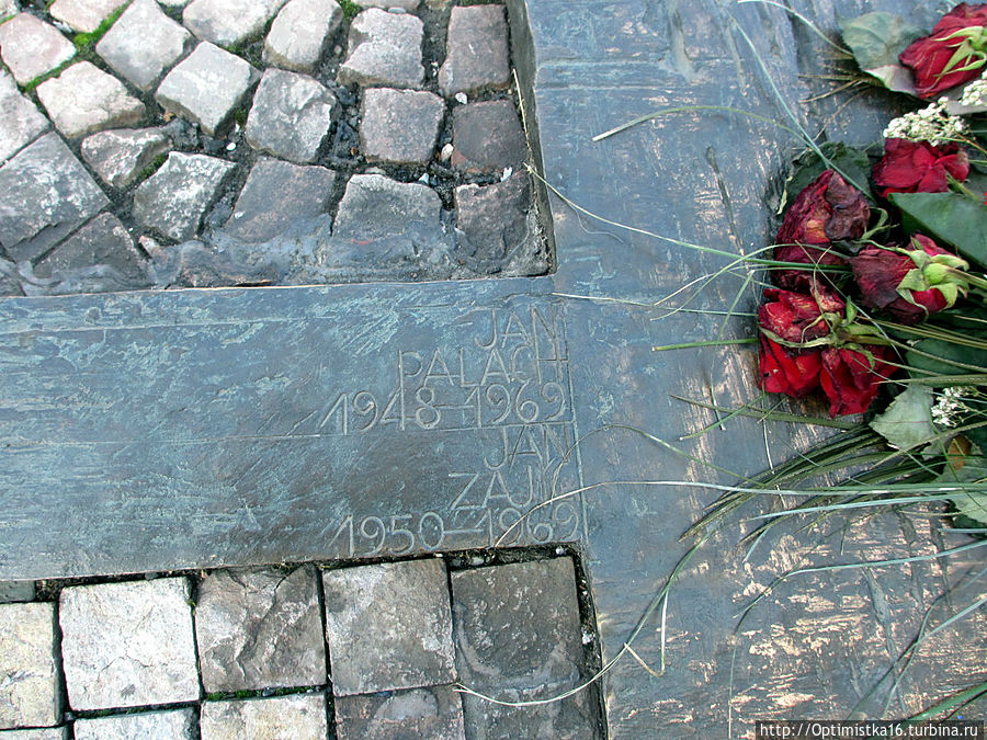 Памятник Яну Палаху и Яну Зайицу Прага, Чехия