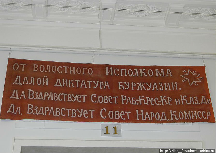 От Английского клуба до Музея ...  Продолжение Москва, Россия