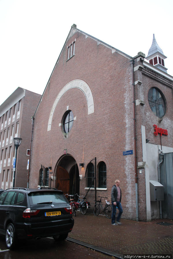 Пивоварня Jopen Bier Jopenkerk Харлем, Нидерланды