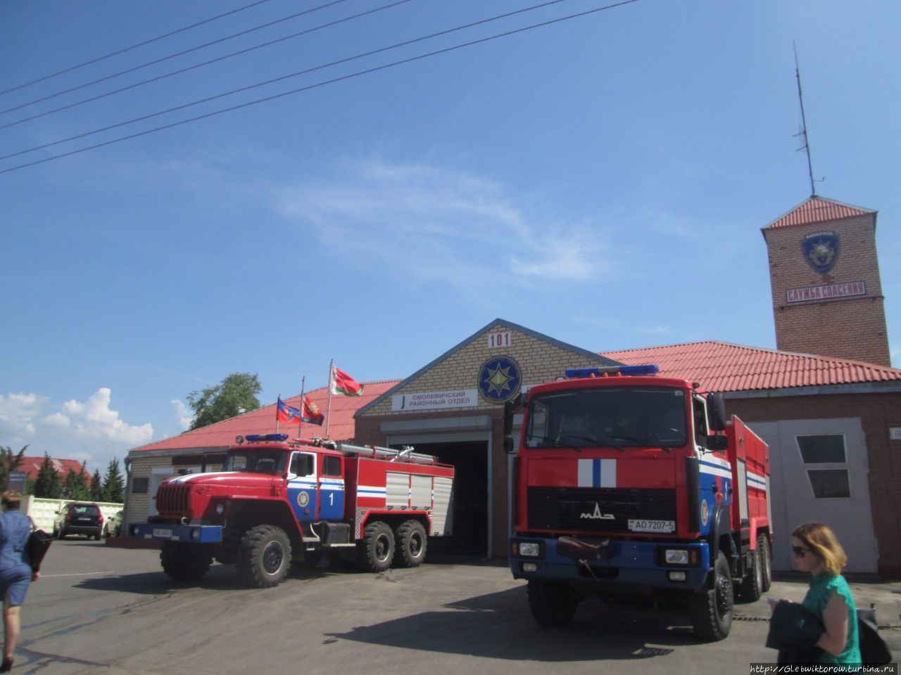 Небольшая поездка в Смолевичи Смолевичи, Беларусь