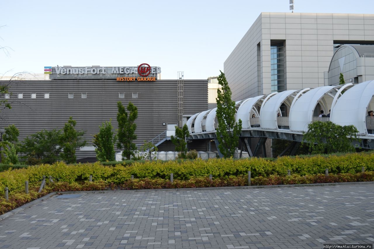 Toyota History Garage.