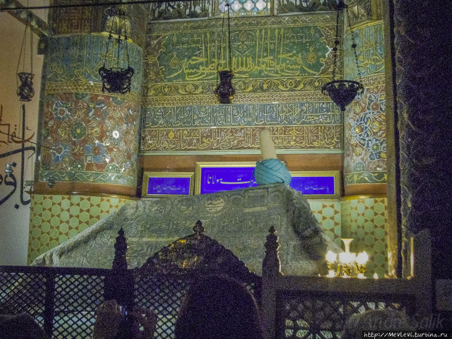 Музей Мевлана Конья, Турция