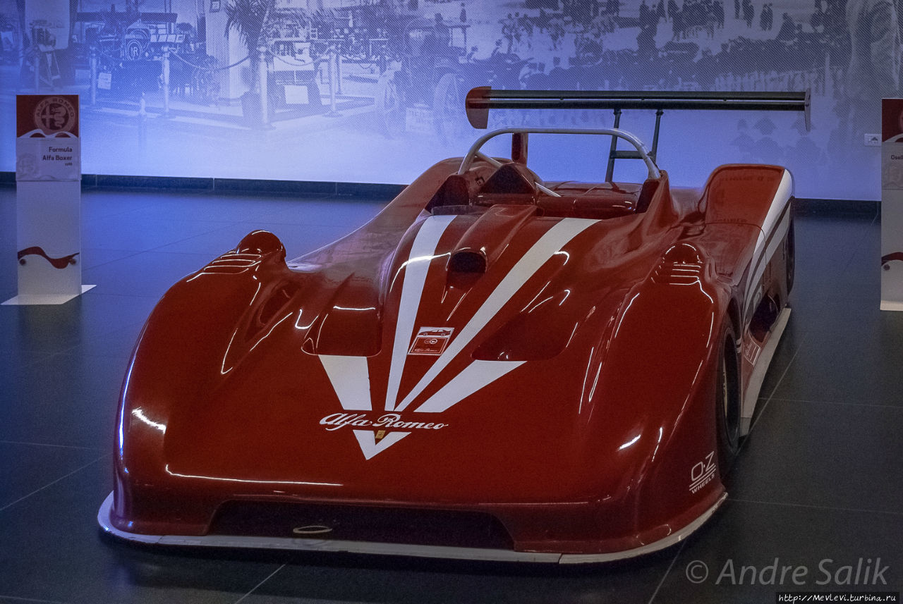 Музей Alfa Romeo Alfa Romeo Historical Museum Милан, Италия