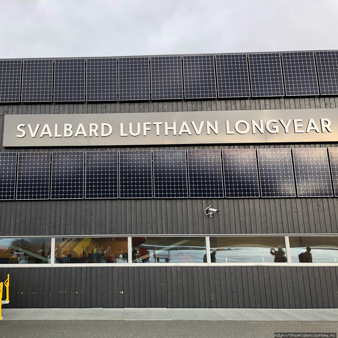 Столица архипелага, где никто не рождается и не умирает Лонгийербюен, Свальбард