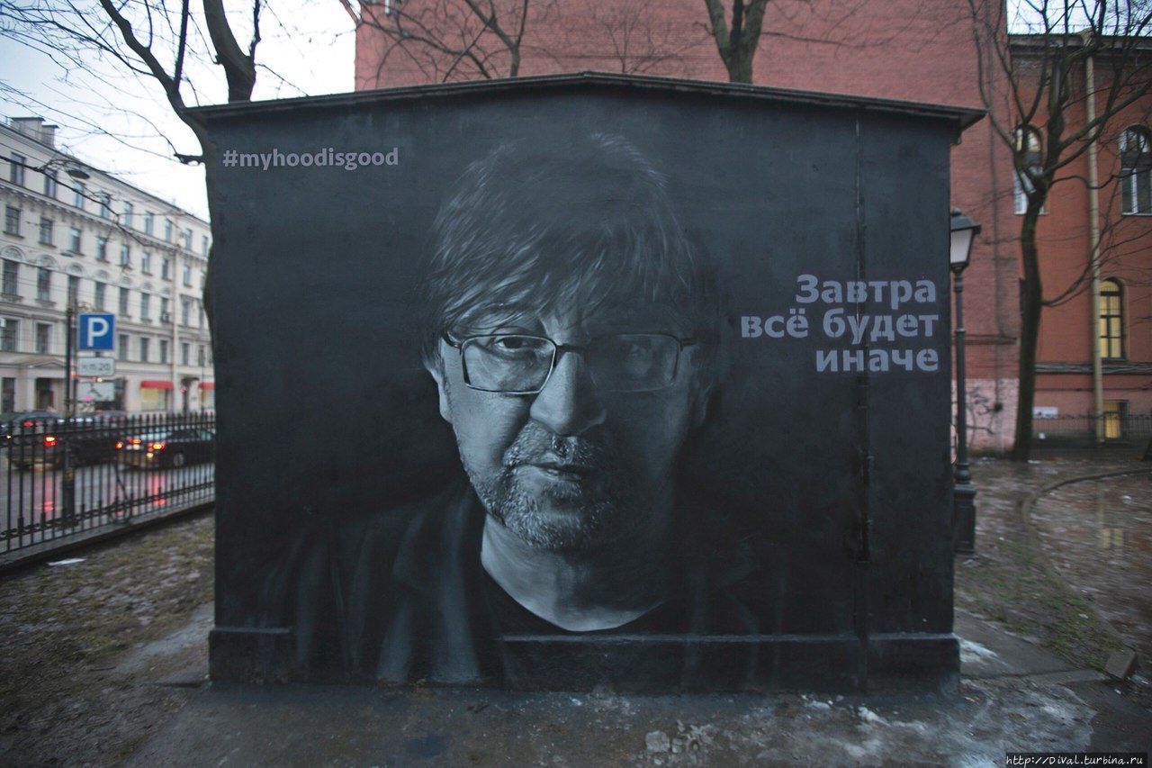 Петербург накануне 2017-го Санкт-Петербург, Россия